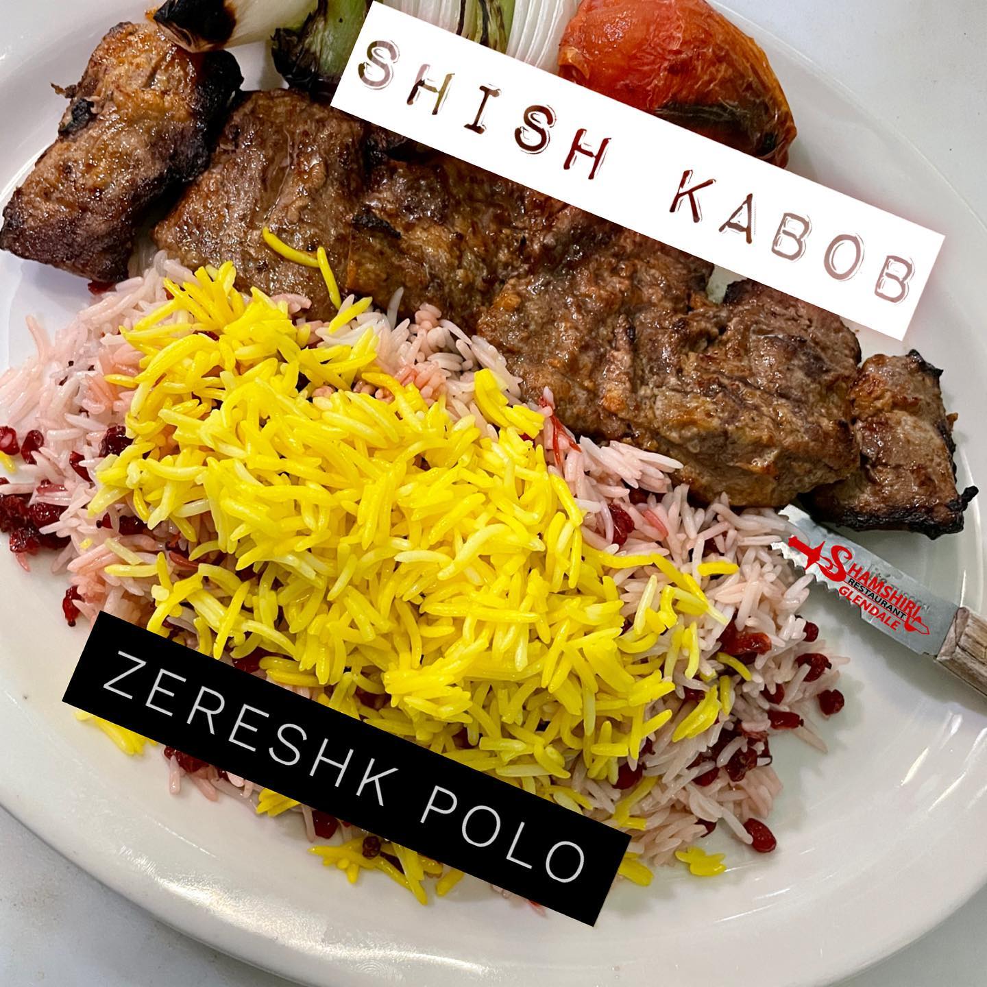 Koobideh Kabob