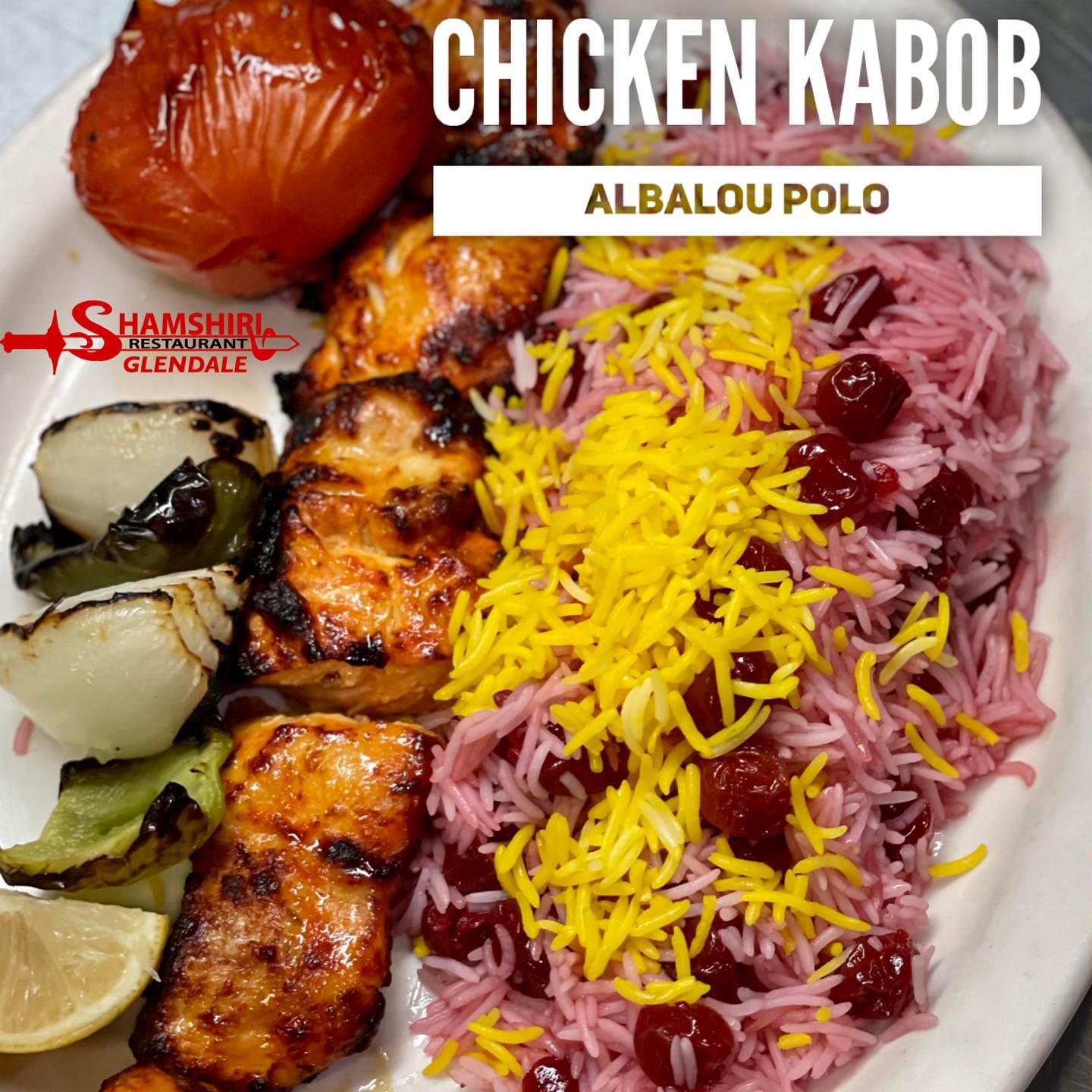 Koobideh Kabob