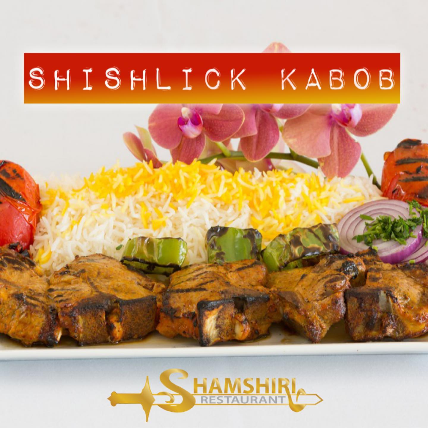 Koobideh Kabob